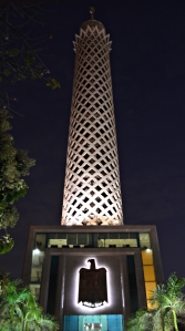 Cairo_Tower_at_Night